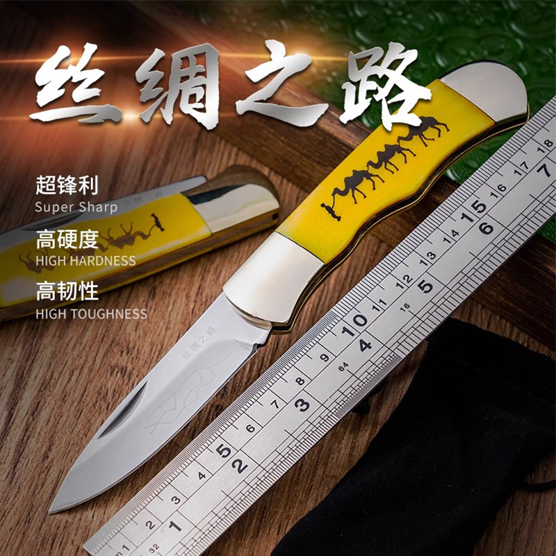户外便携锋利防身折刀骆驼骨手柄