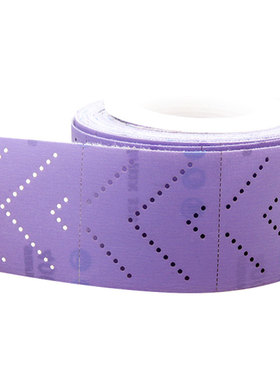 紫色砂纸卷 长方形70mm/12m适合手刨125/198/400mm汽车干磨腻子