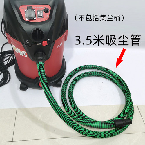 大美光速吸尘软管砂纸机
