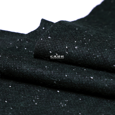 墨绿色雪花白点针织羊毛布料