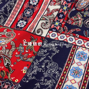 藏族名族风拼接图腾印花全棉雪纺布料连衣裙半身裙纯棉汉服面料