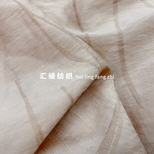 深卡其提花天丝棉布料仿亚麻手感设计师国风衬衫旗袍裙子服装面料