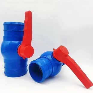 农用微喷带水管接头多功能双通三通带开关球阀水带接头灌溉大全