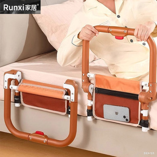 起身辅助器栏杆可折叠老年人安全防滑家用 老人床边专用扶手内嵌式