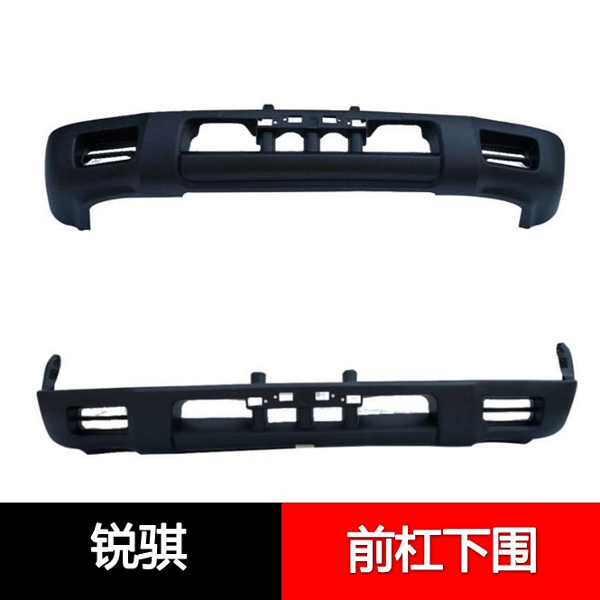 原装前保险杠适用于锐骐P27皮卡