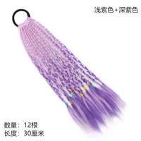 Светло -фиолетовый+темно -фиолетовый 30 см