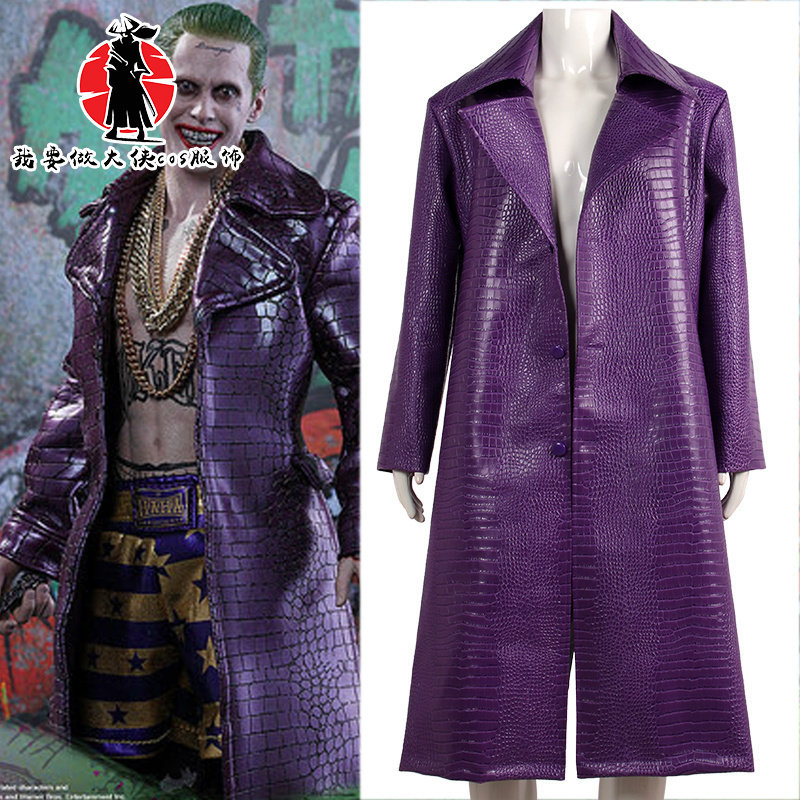Coker (Suicide Squad) Cosplay Kostyumu, Bənövşəyi Dəri Palto