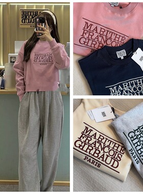 韩国代购 marithe圆领套头卫衣女字母刺绣休闲运动上衣车婧媛同款