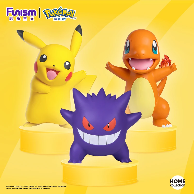 宝可梦手办大尺寸仙子伊布皮卡丘