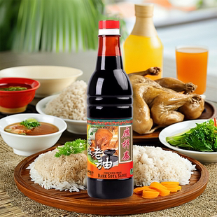 际厨廙样秦鸡饭老抽640ml调味汁 红烧肉卤肉海南鸡饭专用酱油正品