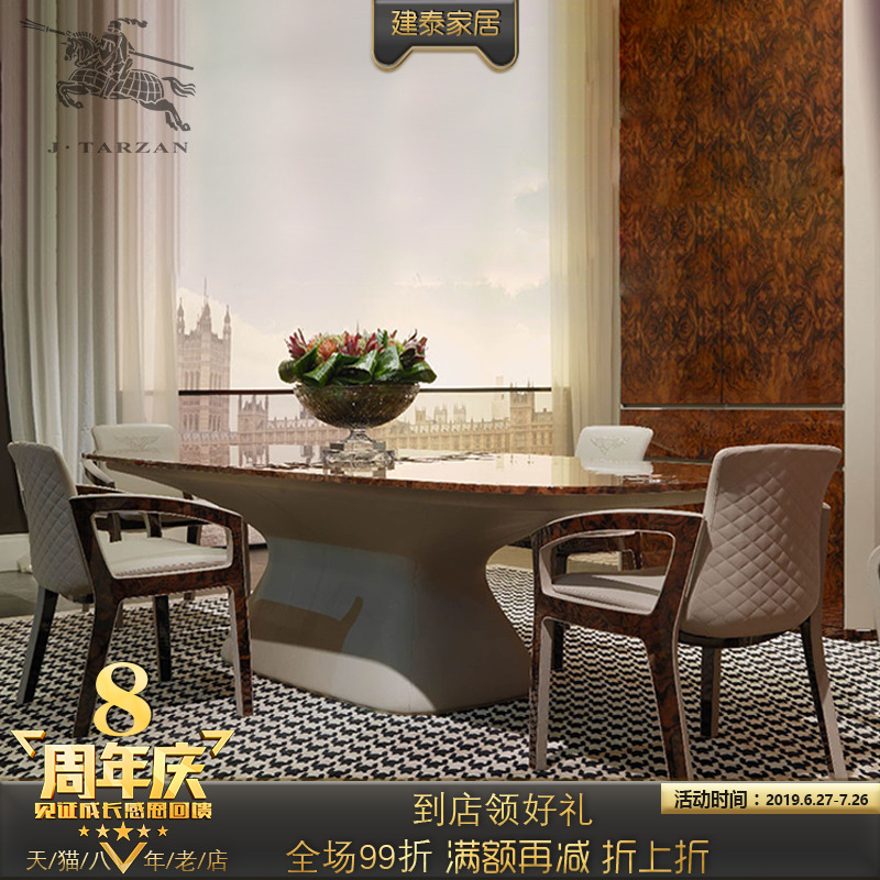 建泰家居輕奢定制 賓利Bentley款後現代餐椅簡約書椅北歐式沙發椅在類目 住宅傢俱, 坐具類, 椅類, 餐椅中 - 來自Buy2taobao.com提供專業的淘寶代購服務