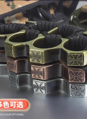 手撑子小指环指虎四指拳套戒指拳击扣车载破窗求生工具防身武器男