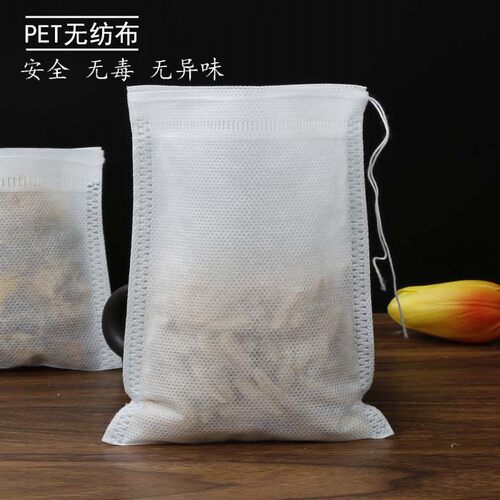 20cm无纺布煲汤过滤煎药袋