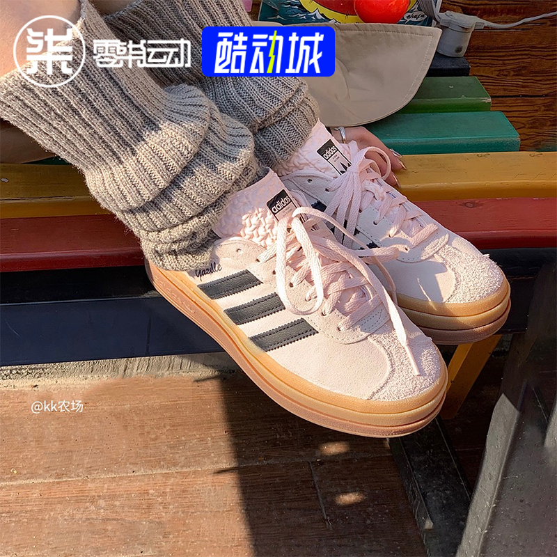 ADIDAS增高女款厚底GAZELLE板鞋