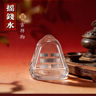 正品李居明2026年吉祥物九运水摆件风水摆件招财风水加旺物摇钱水