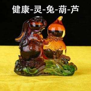 专柜正品宋韶光吉祥物2026年马年健康摆件灵兔葫芦（可常年摆放）