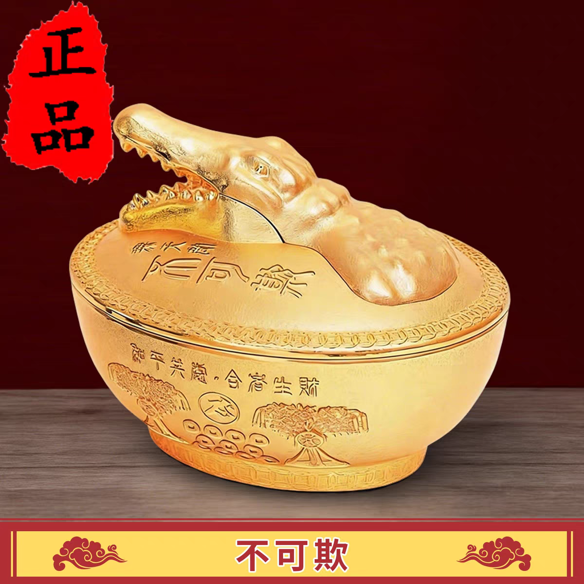 香港正品李居明马年吉祥物工艺品吉祥物2026年方位九运摆件不可欺