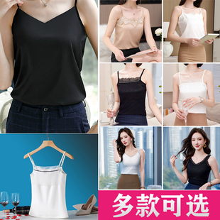 西装职业装内搭吊带背心女夏季薄款防走光百搭性感小打底衫掉带