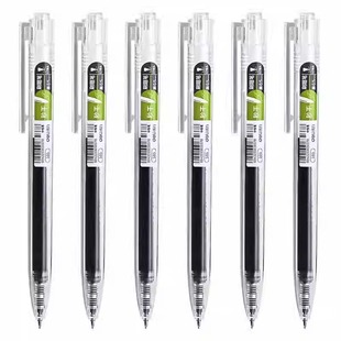 得力S05签字按动中性笔0.5mm学生用黑色碳素笔办公签字笔