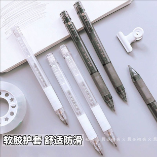 得力连中三元涂卡笔答题卡考试自动铅笔电脑读卡笔笔芯考试专用