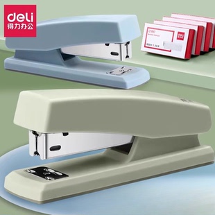 得力0425文具订书机12号订书器装订机轻松装订20张钉书机办公用品