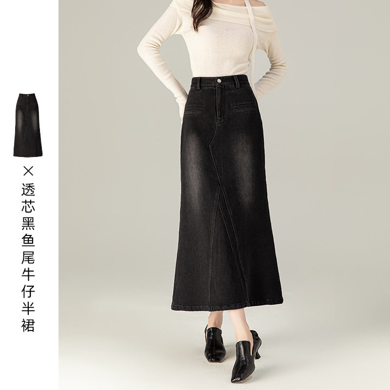 复古黑色牛仔半身裙长款鱼尾裙子