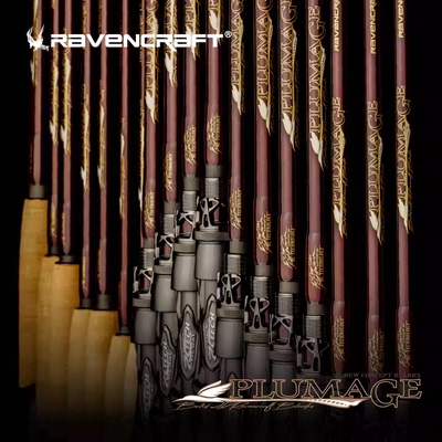 鸦语凛雀PLUMAGE-鲈钓野钓竞技竿针对亚洲地区自然水域专项开发