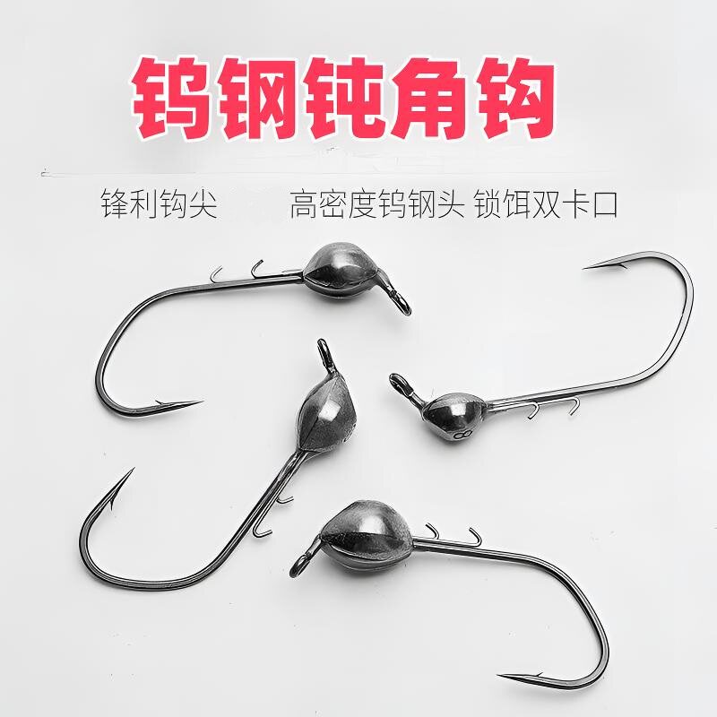 钨钢钝角钩大钩门钨钢铅头钩钨钢部落黑坑正钓鲈鱼鳜鱼内德顿角钩
