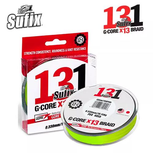 新款Sufix131梭飞士编织进口大力马PE线13编股路亚鱼线主线雷强线