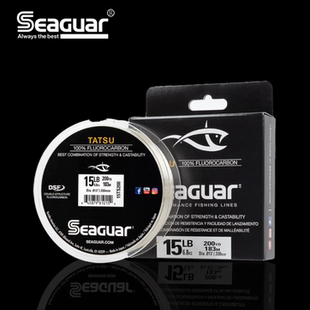 西格进口seaguar TATSU龙 竞技级氟碳线路亚线主线前导183米