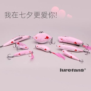 大河奔流路亚发烧友25年新款 七夕情人节限定路亚饵玫瑰礼盒套装