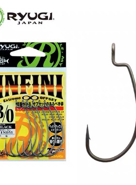 日本进口Ryugi流義路亚钩HIN051管付曲柄钓鱼钩软虫软饵钩海钓