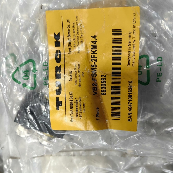 图尔克5芯3通Y型分路器VB2-FSM5-2FKM4.4/