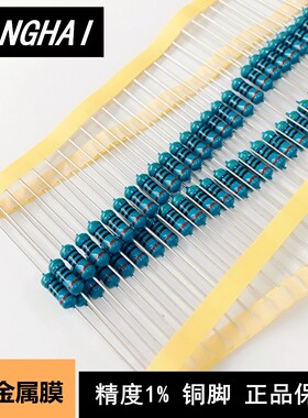 MF1W金属膜电阻 4.3R欧43R 430R 4.3K 43K 430K 粗铜脚精度1%RJ16