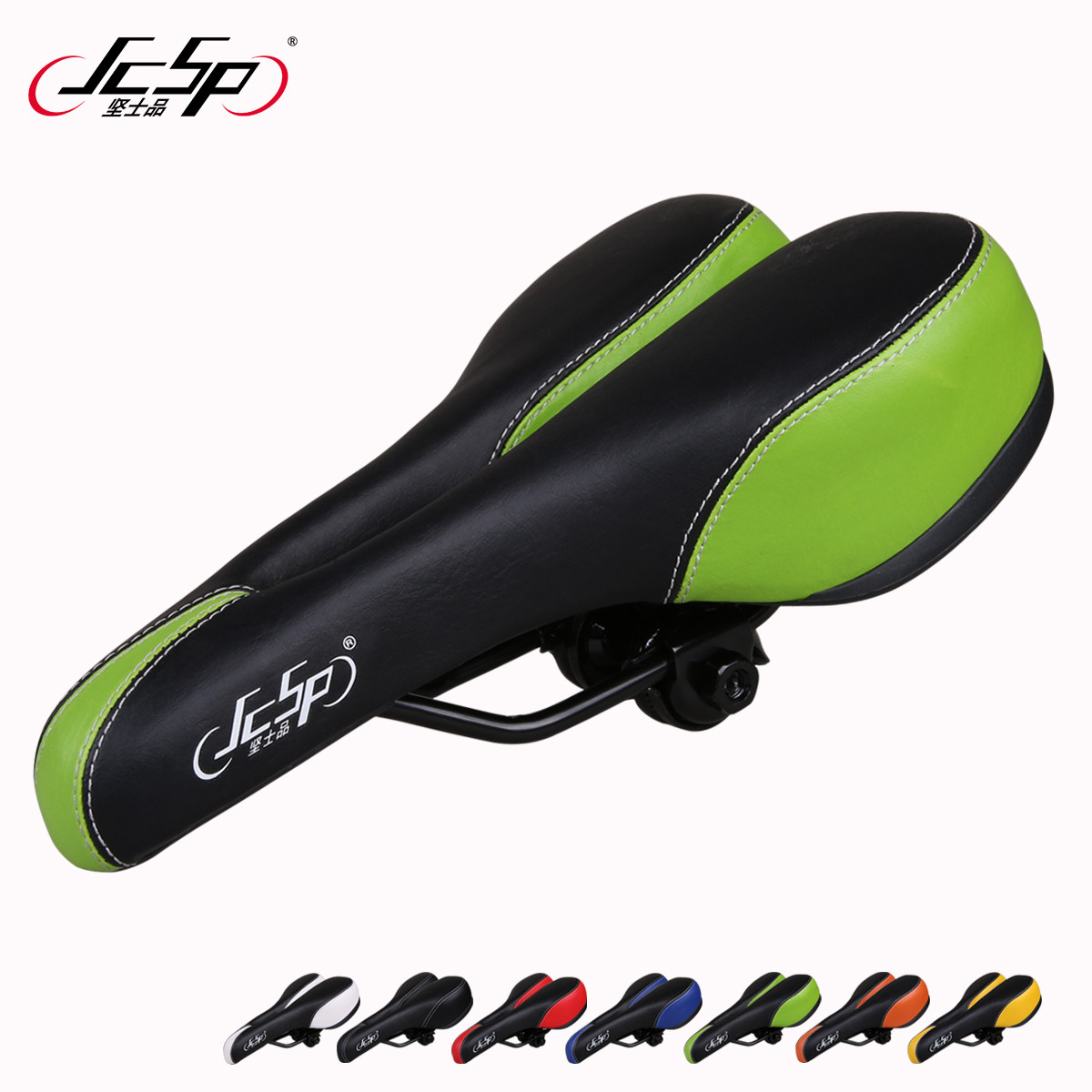 Selle de vélo Mountain Bike JCSP - Ref 2359662 Image 3