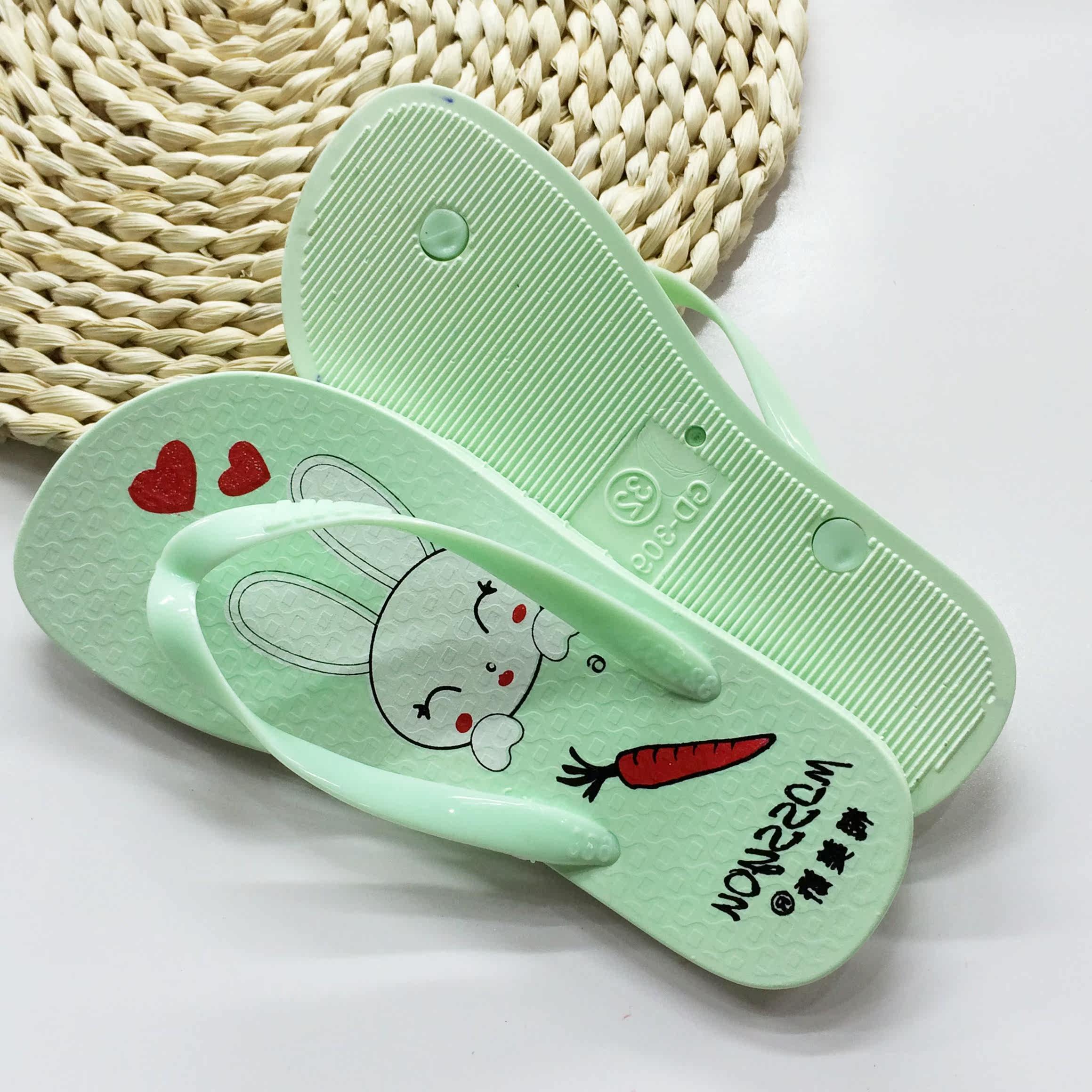Chaussons enfants en autre pour été - semelle plastique - Ref 987118 Image 4