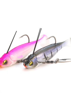 日本RAID紧凑软鱼钓组T尾路亚软饵亮片铅头钩LIBERO套装5g7g现货