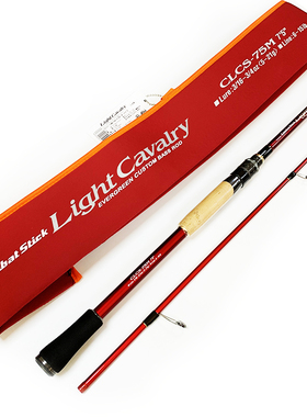 EverGreen路亚竿两节竿clcc68ml610m68mh70ml611l卡雷多高感竞技