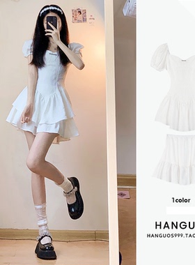 纯欲辣妹少女穿搭两件套女小个子法式初恋高级感收腰公主连衣裙夏