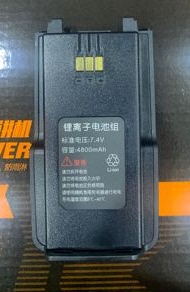 东坤DK710R DK720R dk-730R DK-750R对讲机电池电板 4800毫安锂电