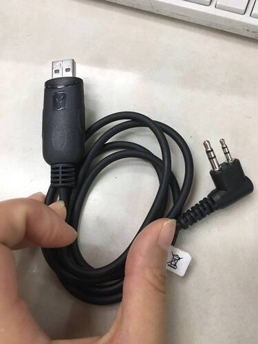 科立讯PT-568/578/S760/5/780/785/DP405对讲机读写频线数据线USB