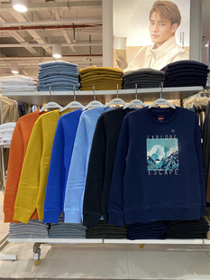 简约潮加绒套头卫衣8821403M024 男女同款 班尼路2021男装 秋冬新款