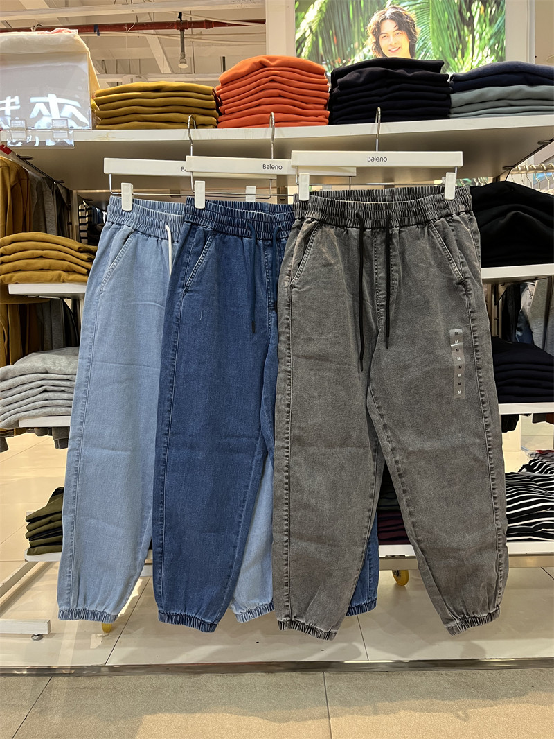 班尼路港风复古牛仔束脚裤