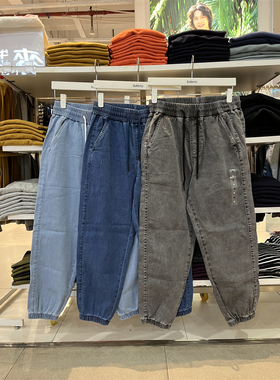 班尼路2022秋春新款男装 简约潮流港风复古牛仔束脚裤8822114M007