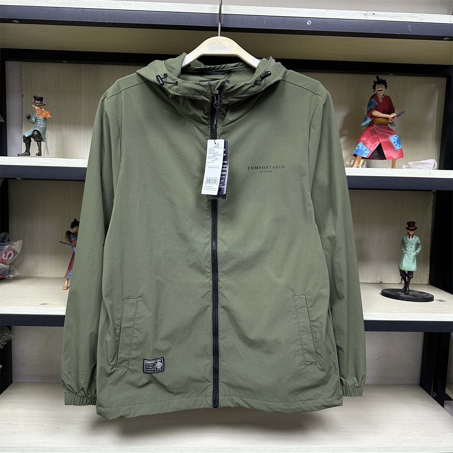 班尼路秋季新品男装简约潮休闲轻薄防水风衣连帽外套8822307M038