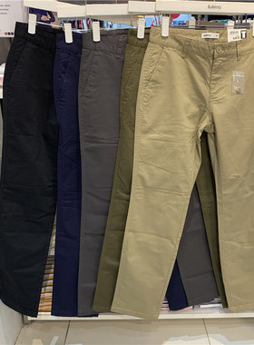 班尼路2020秋冬新款修身显瘦休闲长裤男纯色潮流直筒裤子88942031
