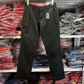 男装 春夏薄款 纯棉中腰修身 Baleno班尼路新装 直筒休闲长裤 88712016