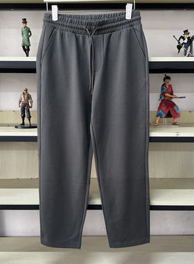 班尼路男装新款春秋针织裤休闲百搭简约潮流直筒长裤8822313M010