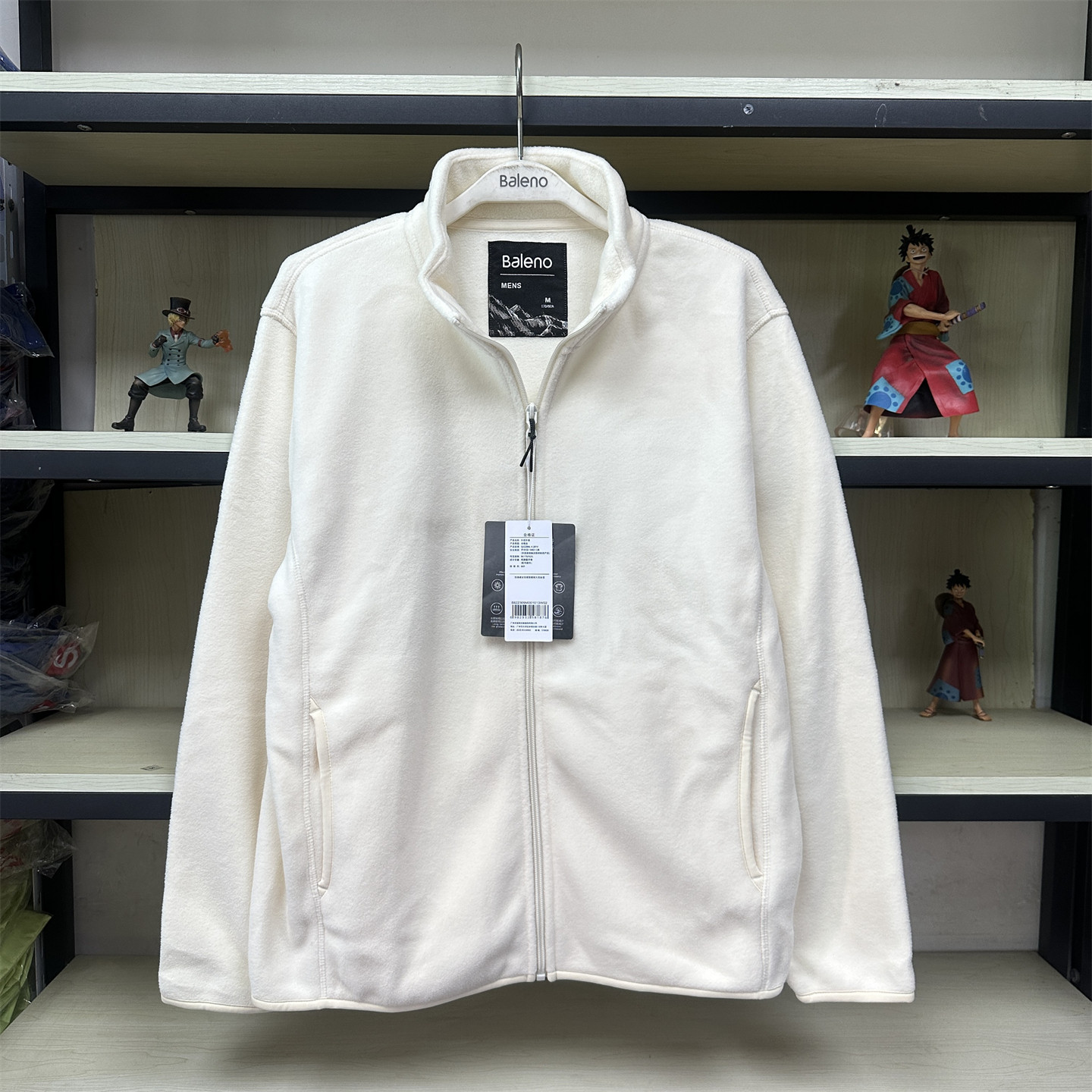 班尼路秋冬男装简约抗静电摇粒绒立领夹克长袖外套潮8822309M001,男装,夹克,淘宝优惠券,粉丝福利购,淘宝优惠卷