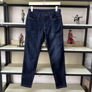 班尼路秋冬新品男装时尚简约青年修身小直筒抽绳牛仔长裤88911017